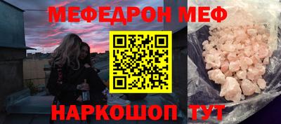 кокаин колумбия Краснокаменск