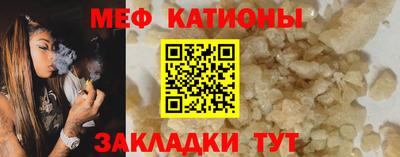 кокаин колумбия Краснокаменск