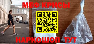 кокаин колумбия Краснокаменск