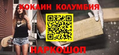 твердый Краснознаменск