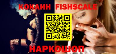 твердый Краснознаменск