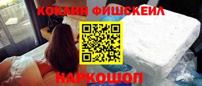 mix Краснодар