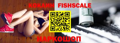 mix Краснодар