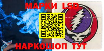 mix Краснодар