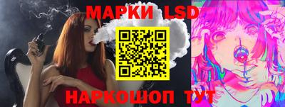 кокаин колумбия Краснокаменск