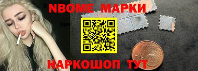 mix Краснодар