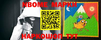 mix Краснодар