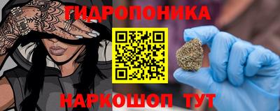 mix Краснодар