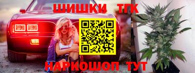 кокаин колумбия Краснокаменск