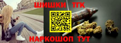 твердый Краснознаменск