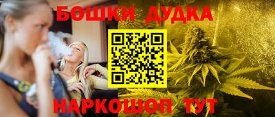 твердый Краснознаменск