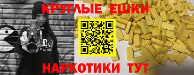 твердый Краснознаменск