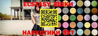 кокаин колумбия Краснокаменск