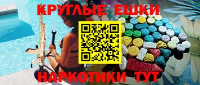 твердый Краснознаменск