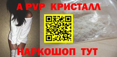кокаин колумбия Краснокаменск