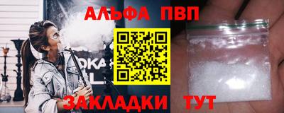 твердый Краснознаменск