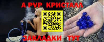 кокаин колумбия Краснокаменск