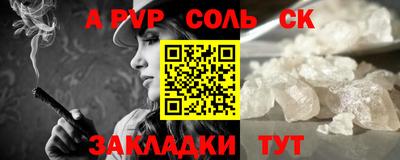 mix Краснодар