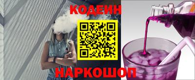 твердый Краснознаменск