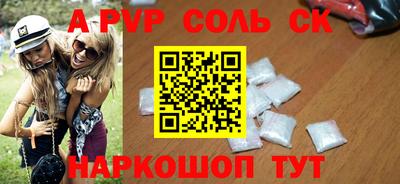 mix Краснодар