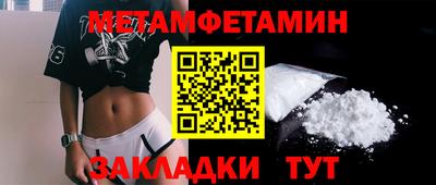 твердый Краснознаменск