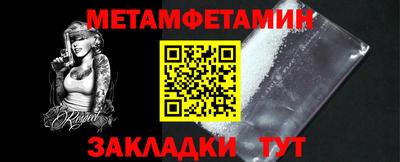 кокаин колумбия Краснокаменск