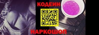 твердый Краснознаменск
