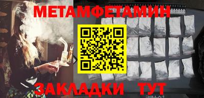 mix Краснодар