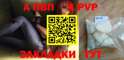 mix Краснодар