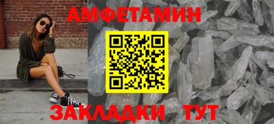 mix Краснодар