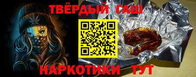 mix Краснодар