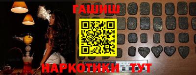 твердый Краснознаменск