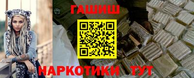 твердый Краснознаменск