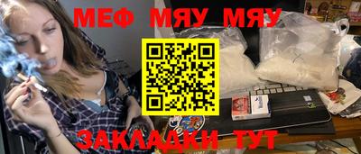 твердый Краснознаменск