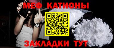 mix Краснодар