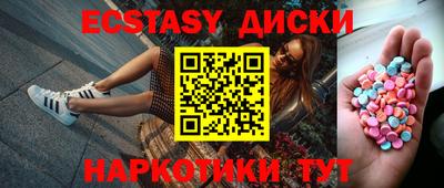 твердый Краснознаменск