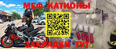 кокаин колумбия Краснокаменск